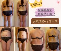 ヨサパーク カラット(YOSA PARK CARAT)