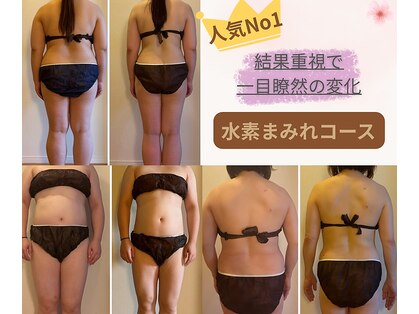 ヨサパーク カラット(YOSA PARK CARAT)の写真