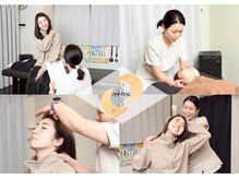 整体サロン アンティオール 大森本店【頭痛/不眠/耳鳴り/腰痛/肩こり/骨盤矯正】