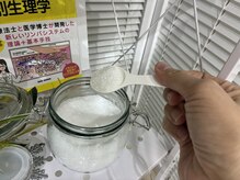 ナースのロミリンパ/【エプソムソルト】浸かるサプリ