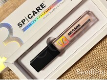 シードリン(Seedling)/V3コンシーラー