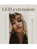 【最新☆LEDエクステ】持続力抜群/フラットラッシュ100本/アイシャンプー付