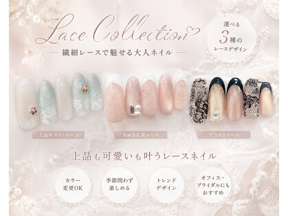ジャスミン(jasmine)の写真