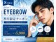ディークロス(D cross)の写真
