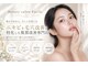 ファシル(Facile)の写真