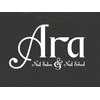 ネイルサロン アーラ(Ara)のお店ロゴ