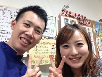 エーパシ カイロプラクティック/肋骨矯正でマイナス5cmを達成