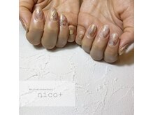 ニコ(nico+)/水彩nuance