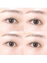 レ プリューム(les plumes)/カールラッシュリフト