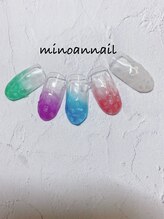 美ノ庵ネイルサロン メトロポリタン前店/