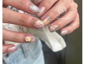 シャインアン(Shine'an)/デザイン1.5時間