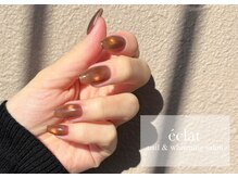 エクラ(eclat)/ビー玉マグネットネイル