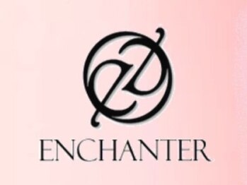 アンシャンテ(ENCHANTER)/19年目を迎えました！！