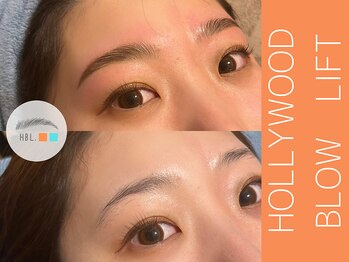 プラン 四日市(PLAN)/【美眉】眉毛は美しさを決める！