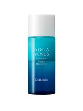 ラヴレボーテ(La Vraie Beaute)/メイクリムーバー