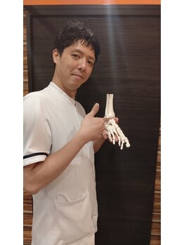 阿佐ヶ谷整骨院/足の辛さ