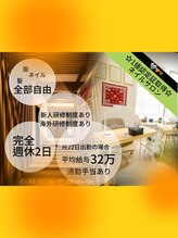 トリー アンド デリー(Toliy&Deliy) toliy　and deliy