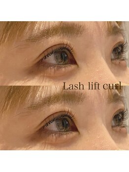 リボーンビューティーリゾート(re-born Beauty Resort)/立ち上げカール