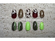 カラーレス(COLORLESS)/New Design デザインコース