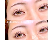 レアファースト 上本町店(Le’a first)/レアファースト