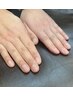 【新規】メンズパラジェルネイル