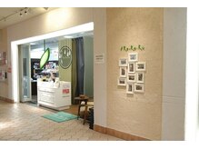 リラク 晴海トリトンスクエア(Re.Ra.Ku)の雰囲気（勝どき駅から徒歩6分♪晴海トリトン2階）