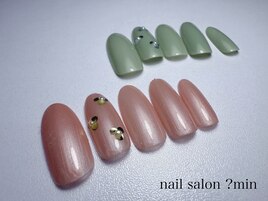 定額　5,000円コース