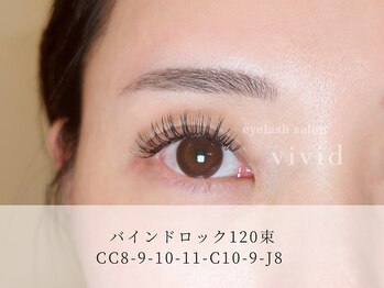 ビビッド(vivid)/【LEDバインドロック120束】