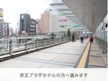 ソエル 八王子店(SOELU)/アクセス