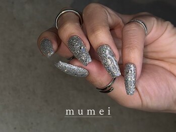 mumei/Stardust / Flash