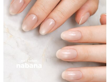 ナバナ(nabana)の写真