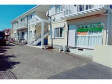 コンフォルタ/駐車場