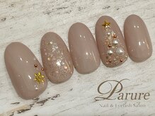 パリュール 西荻窪(Parure)/定額Bコース　クリスマスツリー