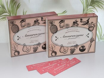 フェルトゥーナ(FORTUNA)/身体の中からキレイにする酵素♪