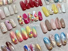 チェス(chess)