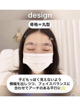 アミーナ 岐阜(Amina.)/ムダ毛をワックス脱毛いたします