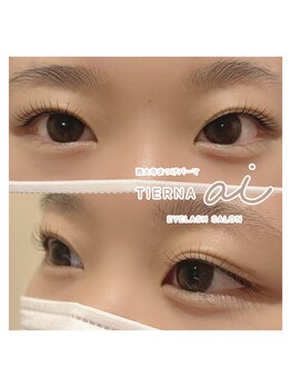 ティエルナ エーアイ 西大寺(TIERNA ai)/メーテルデザイン