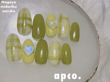 アプコ(apco .)/