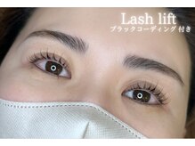 イルム(ILUM.)/まつ毛パーマ