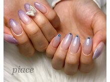 ピアーチェ(Piace)/フルアートコース♪