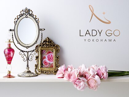 レディゴー(LADY GO)の写真