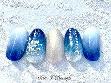 キャンアイ ドレッシー 横須賀中央店(Can i Dressy)/結晶デザイン¥9000