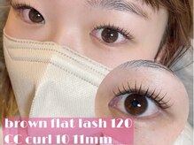 トラック アイラッシュ 天王寺店(truck eyelash)/ブラウンフラットラッシュ