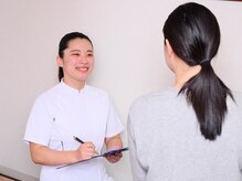 あさひ整骨院 心斎橋院の雰囲気（国家資格保持のスタッフが丁寧、かつ細かくヒアリング！）