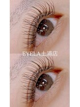 アイラ 土浦店(EYELA)/After