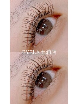 アイラ 土浦店(EYELA)/After