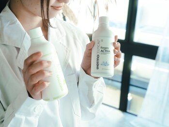 ハーバル 新宿店(HERBAL)/最強★韓国FCRハーブピーリング