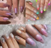 レアナネイル(Le'ana nail)