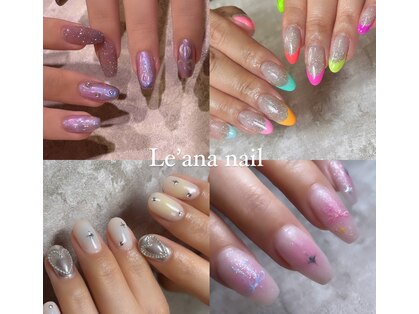 レアナネイル(Le'ana nail)の写真