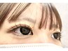●９月2.4.5限定●まつ毛エクステ100本　¥4500